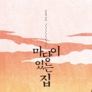 2023년 7월의 책