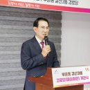 갈산3통 경로당 이미지