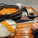 오송역 식당 추천 (라운지 식사 메뉴 후기) with 젤라또 카페
