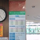 아시스골프타운 이미지