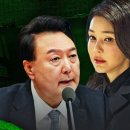 박지원 인터뷰 &#34;대통령님, 그런 사랑은 필요 없습니다&#34; 기사 이미지