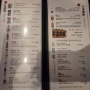 경원사거리2 | [강남역 맛집| 강남역 맛집 추천. 강민경 광어 묵은지 소금김밥 추천. 강남역 술집. 응야끼도리 강남점.]