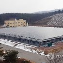 원천태양광발전소 이미지