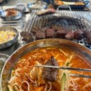 우대포 양재점 이미지