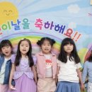 아리엘음악학원 이미지