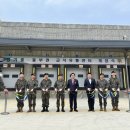 양평유통 경기일보
