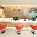 좋은사람치과의원 이미지