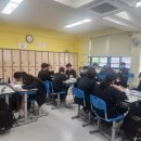 상계중학교 네이버블로그
