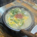 공덕전철역 5번출구 | 공덕역 족발골목 맛집 위치 한방족발 불족발 주문 순대 순대국 서비스