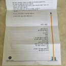 주식회사 건승 이미지