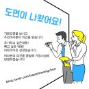 자인종합건축사사무소 - 천안시 서북구 서부역9로 10 | 자인종합건축사사무소