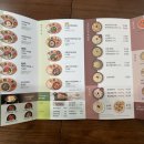 본죽앤비빔밥공주중동점 | 공주 월송동 맛집 “본죽앤비빔밥”