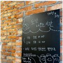 홀리앤졸리 - 동구 녹수11길 45 | 홀리앤졸리