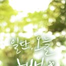 외갓집족발 조촌점 이미지