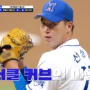 최강뽑기 이미지