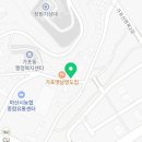 가포장어 이미지
