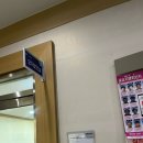 시흥시보건소정왕보건지소 | 정왕동보건소 - 정왕보건지소 산전검사 (산부인과 정액검사,난소검사 검사비지원)