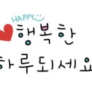 복현2동 행정복지센터 회의실 이미지