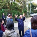 구로행복한 이미지