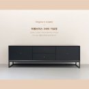 오브글로우