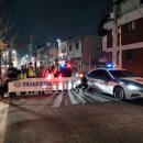 진주경찰서 이미지