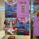 21플라밍고 이미지