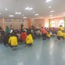 2013년 대구과학대학교 물리치료과 MT 이미지