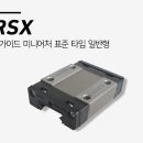 삼원유통주 이미지