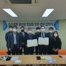 세원수산 이미지
