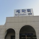 수월암1리마을회관 이미지