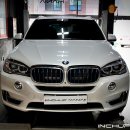 (BMW X5 40E) SK 지크탑 5W-30 엔진오일 교환 이미지