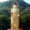 속리산 법주사 이미지