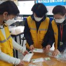 와동 102~와동 102 와개공원 이미지