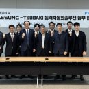 모토인 이미지