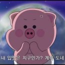 경기도 수원시 팔달구 정조로777번길 이미지