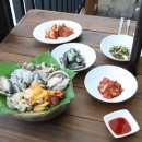 부모민박 이미지