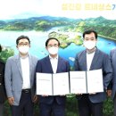 임실군노인복지관 이미지