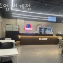 헤즈업범계점 이미지