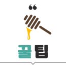 어스공인중개사사무소 이미지