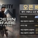 모던PC 이미지