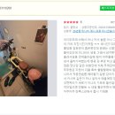애니프로 이미지