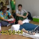 명은여행사 | 여행사 없이 유럽신혼여행 항공+숙소예약하기 (포르투갈,스페인)