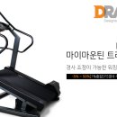 괜찮은짐 이미지