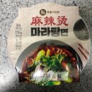 만세편의점 네이버블로그