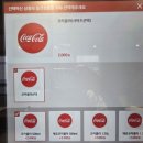 사직스포렉스 | //사직동 맛집// 수제피자와 치킨 무제한 하이피치 사직점