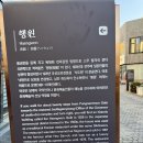 문  성 | [여행][2025.11.10] 전북 전주시 / 풍남문 / 옛 전주 읍성 남쪽 문, 그리고 멋진 야경