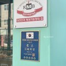 노블베이커리 이미지