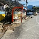 밀양댐오토캠핑장 이미지