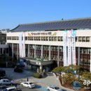 치킨홈닭짱 - 경주시 금성로407번길 2 | 치킨홈닭짱