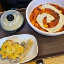 수원-파장-파장-2 | [파장동] '동대문엽기떡볶이 수원파장점' 후기 (내돈내산)